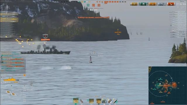 Смоленск, Имба Имбущая смотреть онлайн