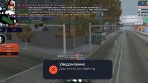 как работать на такси в Arizona mobile 1 rp ?