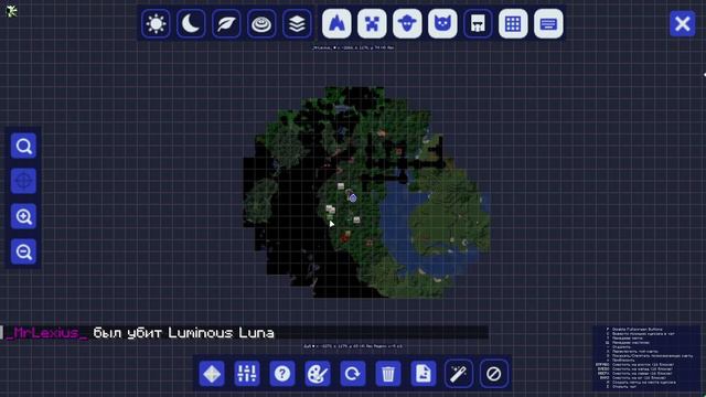 Lp. Древний Мир #5 ЛЕС ВАМПИРОВ смотреть онлайн