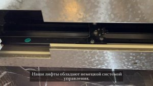 Лифты BLT Brilliant в ЖК "Граф"