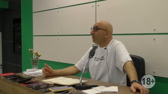 Сатья. Десять причин эмоционального выгорания.