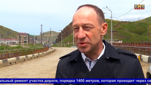 Капитальный ремонт дороги проходит в Чехове смотреть онлайн