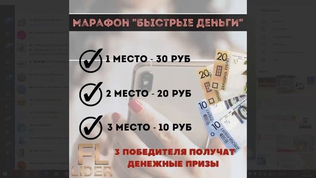 планерка. итоги каталога 10, акции каталога 11 смотреть онлайн