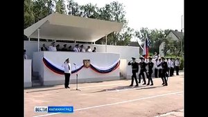 Курсанты первого курса, Калининградского пограничного института ФСБ приняли присягу