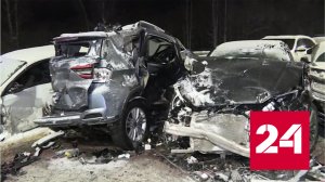 По факту аварии на трассе "Нева" возбуждено уголовное дело - Россия 24