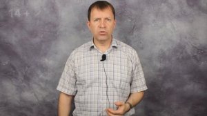 Продажа и покупка квартиры. Как правильно оформить?