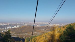 Канатная дорога