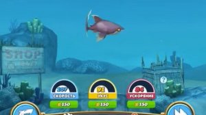 Сравнение акул#1 Сравнение «Рифовой акулы» и «Синей акулы»