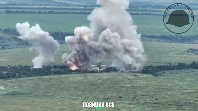 Бои за авдеевку карта