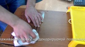Использование декупажных карт А4