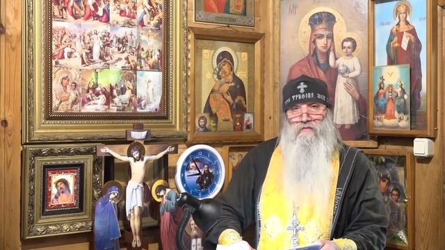 Почему бесы нас видят и как стать невидимым для бесов.