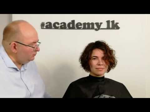 Укладка на вьющиеся волосы диффузором с муссом Artisic Style Bouticle