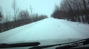 Подъем в гору Карьер