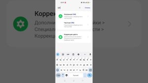 Как войти в Бравл старс если вход в игру ограничен?