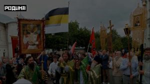 Пророчество о НАЦИОНАЛЬНОСТИ будущего ПРАВИТЕЛЯ ЦАРЯ