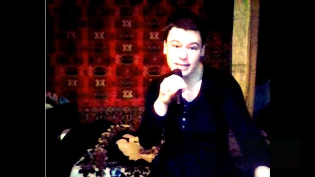 – Отворот, поворот