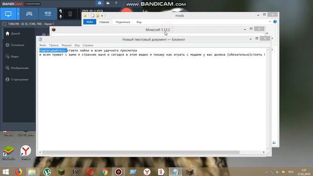 как скачать мод на майнкрафт пиратку смотреть онлайн