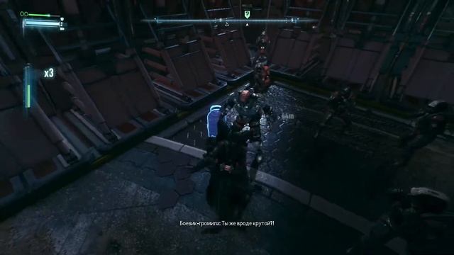 Загадка с электричеством. Batman: Arkham Knight №8 смотреть онлайн