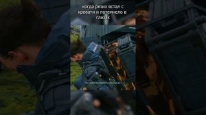 ЖИЗА? #shotrs #memes #приколы #deathstranding