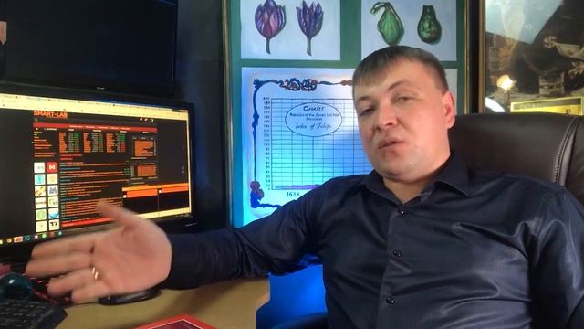Стоит ли инвестировать в инвестиционный фонд.  Какой инвестиционный фонд стабилен. Вопрос -Ответ 18+