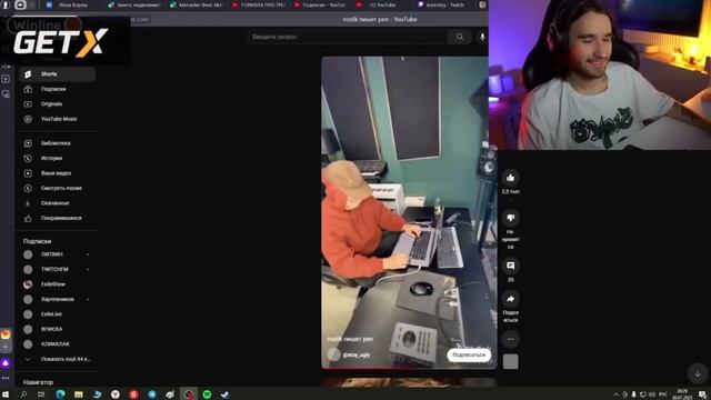 😱КОРЕШ СПАЛИЛ РЕАЛЬНЫЙ ГОЛОС РОСТИКА В НОВОМ ТРЕКЕ!!!😱 смотреть онлайн