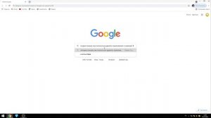 как полностью удалять программу с компьютера через панель управления