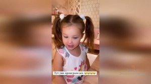 Дочка Ханны Адриана познает традиции в Новый год и не спит!