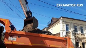 ЭКСКАВАТОР ЕК 14-20RM ЛОМАЕМ АСФАЛЬТ В ЦЕНТРЕ ГОРОДА