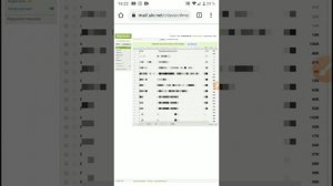 Как удалить анкету на Мамбе с телефона 2021
