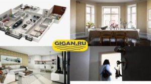 Ремонт в двухкомнатной квартире 50 кв в Анапе. АКТУАЛЬНЫЕ ЦЕНЫ.