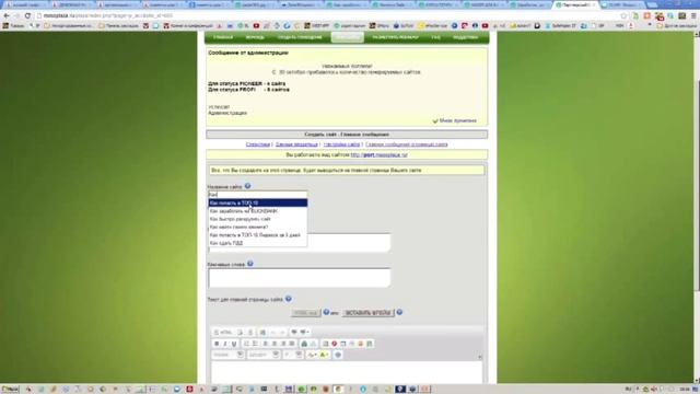 Практикум от 5 ноября смотреть онлайн