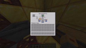 Быстрый гайд | Зелье черепашьей мощи