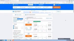 Как искать билеты на Авиасейлс
