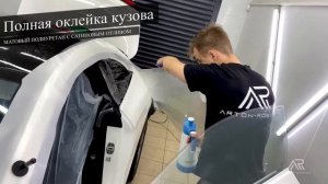 Мода на МАТОВЫЙ САТИН! MERCEDES S63 Coupe оклейка в матовый полиуретан! Защитили стразы Swarovski!