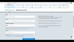 Обзор хостинга Beget ( Бегет ). МЕСЯЦ БЕСПЛАТНОГО ТЕСТИРОВАНИЯ