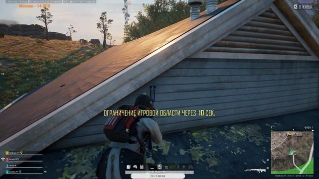 PUBG STEAM \ BEST PUBG / Стим пабг Стрим онлайн смотреть онлайн