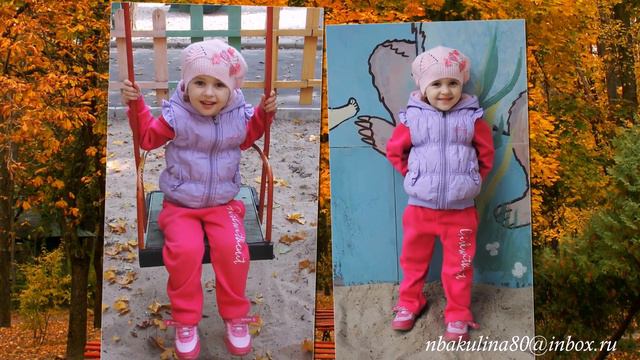 Осень 2013 смотреть онлайн