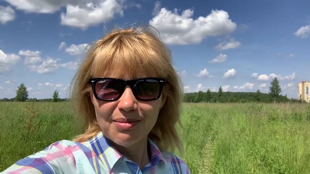 Хождение по росе(лето 2021г, день 8) смотреть онлайн