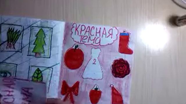 Новая коллекция имена мальчиков ?? смотреть онлайн