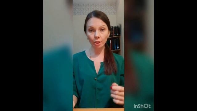 Логопед. Смазанная речь. Дизартрия. Коррекция дизартрии.