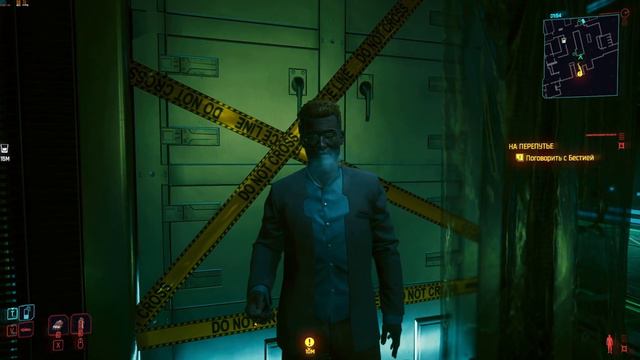 Cyberpunk 2077 2.02 #45 Наконец-то сюжет