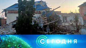 «Сегодня»: 6 августа 2024 года. 08:00 | Выпуск новостей | Новости НТВ
