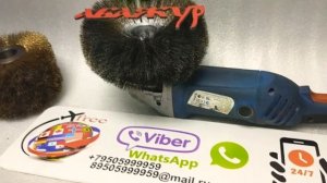 ? Щетка для старения дерева - "Ёж" металлическая  АБАЖУР® +79505999959 Viber WhatsApp
