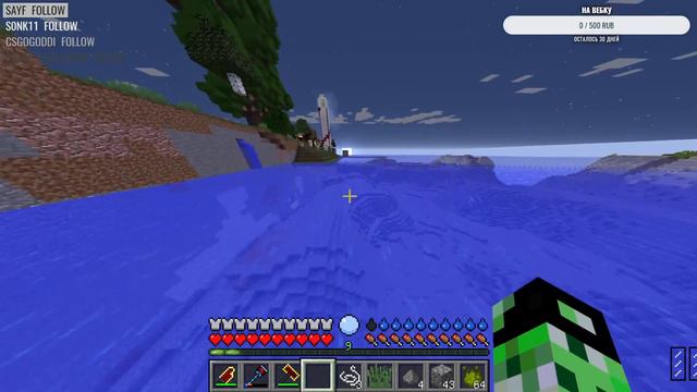 ПЕРВЫЙ ПОЛЕТ В КОСМОС I ОБСТАНОВКА НА ЛУНЕ смотреть онлайн