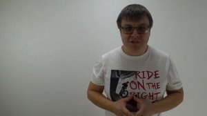 Steel Jet: Негативный отзыв