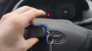 Scher-khan magicar A не могу запрограммировать функции