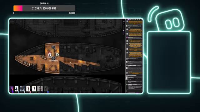 Wildemount DnD // Дреугский пират // смотреть онлайн