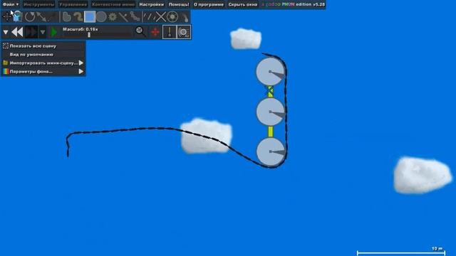 как создать танк в Phun смотреть онлайн