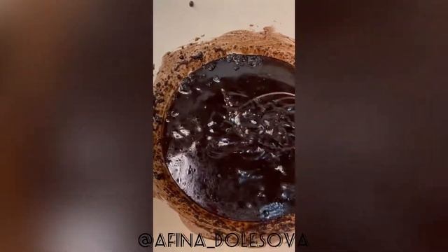 Постная