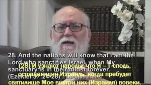 ПОЧЕМУ ЕВРЕИ ГОВОРЯТ НЕТ ИИСУСУ